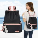 Школьный рюкзак, универсальная сумка через плечо для путешествий, подходит для студента, коллекция 2021, ткань оксфорд, анти-кража