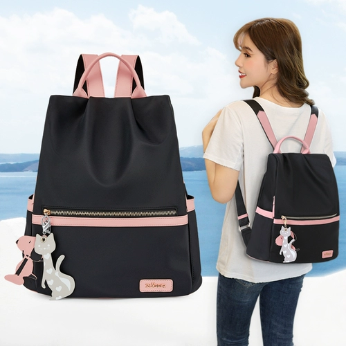 Школьный рюкзак, универсальная сумка через плечо для путешествий, подходит для студента, коллекция 2021, ткань оксфорд, анти-кража