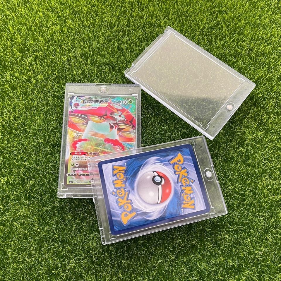 ptcg繁中宝可梦 游戏王卡游奥特曼UP卡扣式强磁 卡砖 贝壳砖PT35