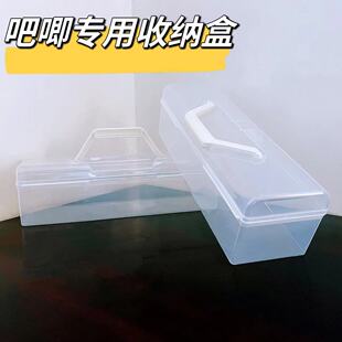 吧唧收纳盒动漫胸章徽章谷子周边收纳大透明防尘整理盒拼图收纳盒