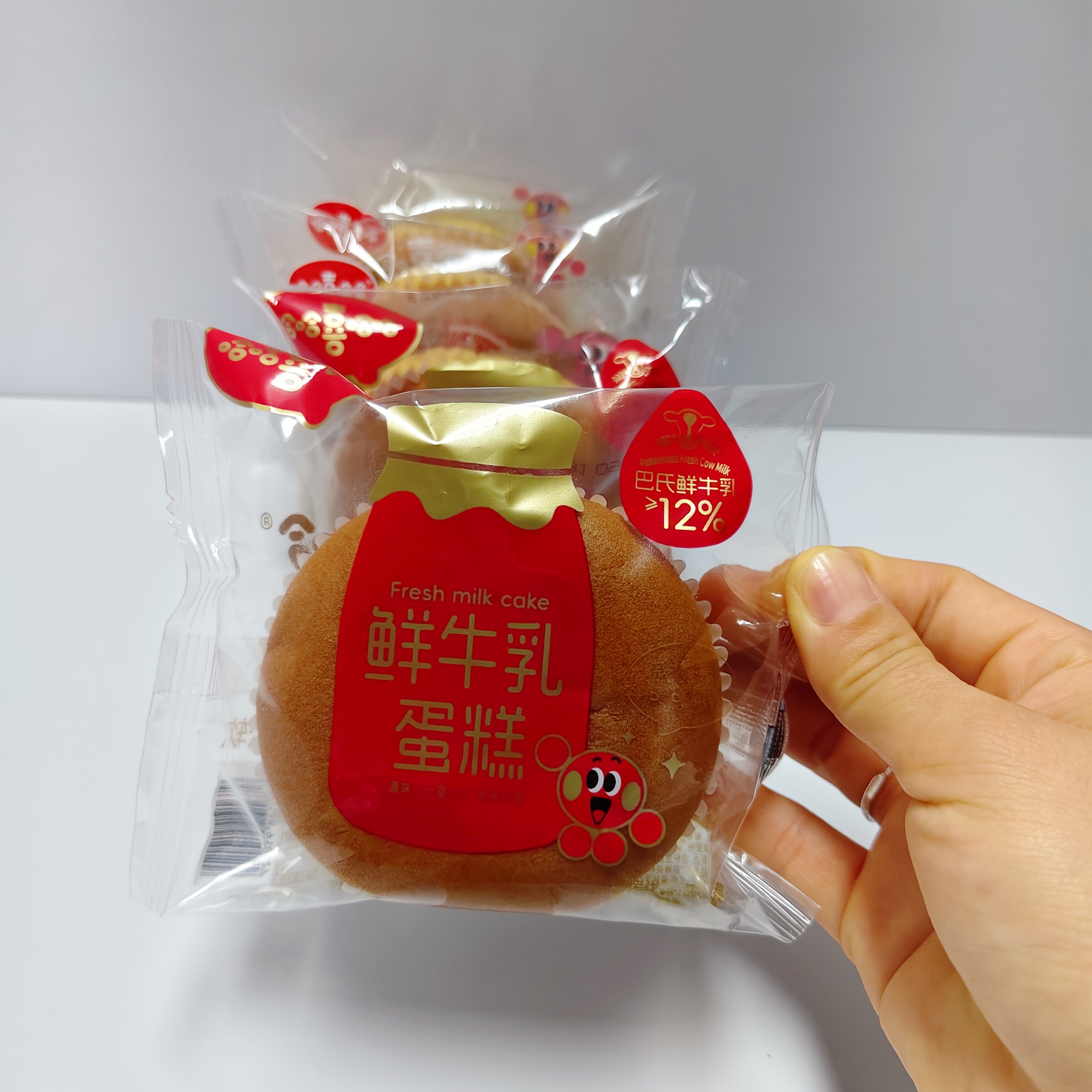 哈哈喜哈哈鲜牛乳蛋糕超软面包
