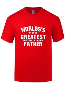 父亲节礼物讽刺笑话T恤 World's Greatest Farter I Mean Father