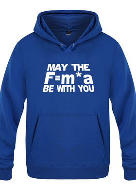 男式卫衣 May The F=M_A Be With You - Newtons Force Law 搞笑