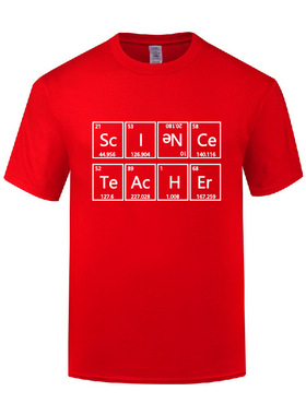 短袖圆领棉T恤男宽松 Science Teacher 科学老师元素周期表搞笑