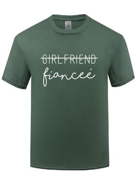女友未婚妻礼物搞笑短袖圆领棉T恤男宽松大码 Girlfriend Fiancee