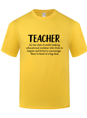 新款短袖圆领棉T恤男宽松大码 Teacher Definition 教师礼物感恩