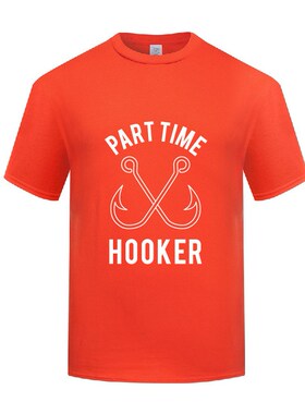 新款短袖圆领棉T恤男Part Time Hooker 搞笑讽刺父亲爸爸礼物钓鱼
