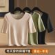 冬 加绒无痕内穿秋衣打底衫 羊毛蚕丝保暖中袖 T恤女德绒打底五分袖