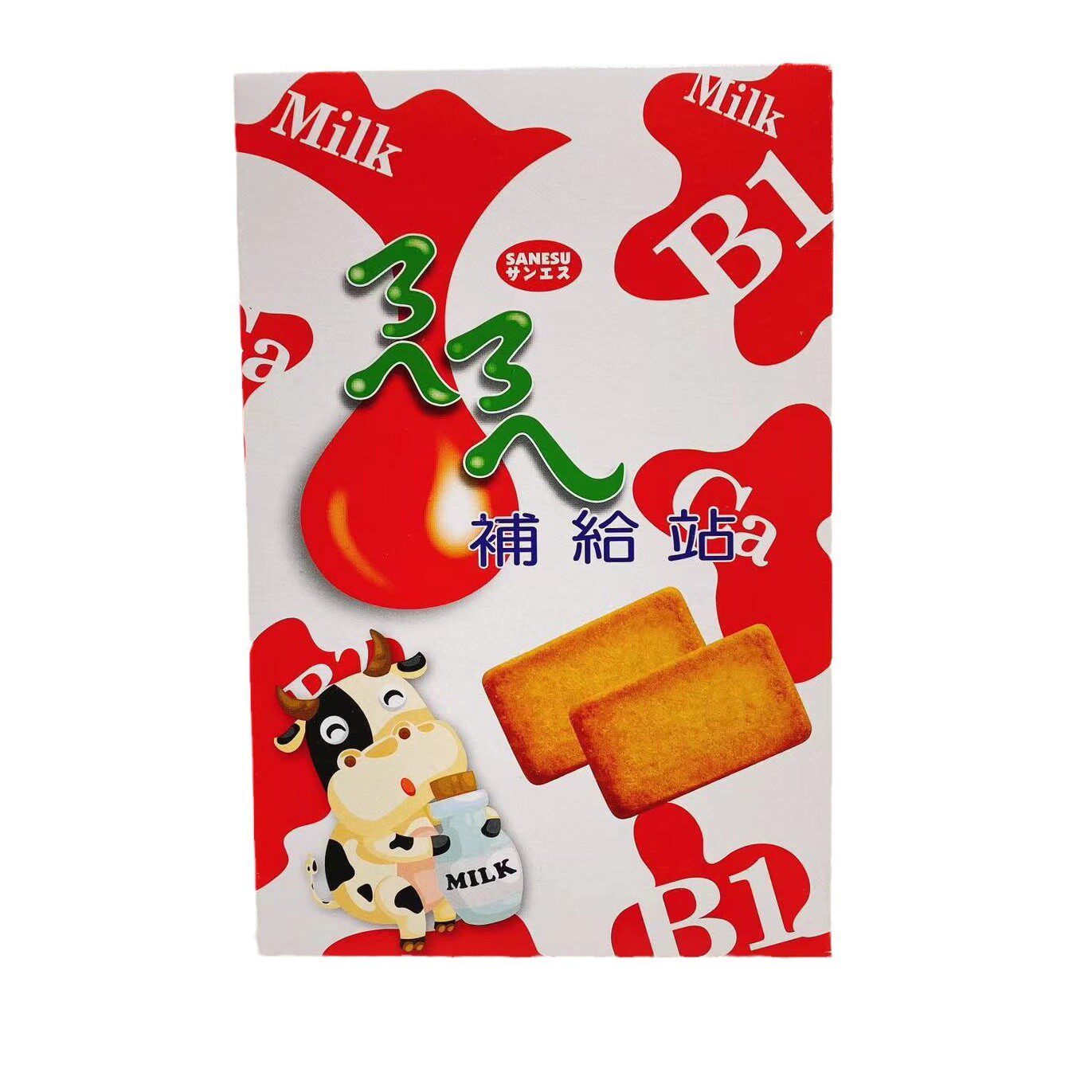 台湾登山郊游压缩饼干掬水轩补给站牛奶饼174g盒装补充所需钙营养