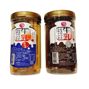 蛋奶素 小宝宝磨牙棒 巧克力棒200g罐装 台湾味长松牛乳鲜奶棒