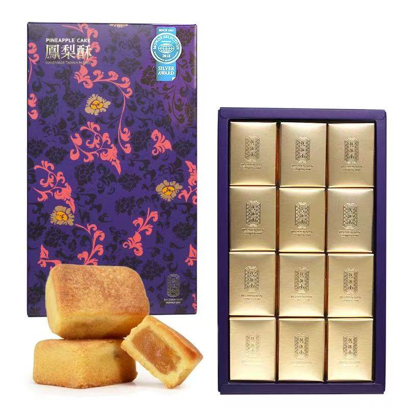 高雄特产台湾舊振南鳳梨酥12入乳酪酥皮金钻凤梨馅奶蛋素点心