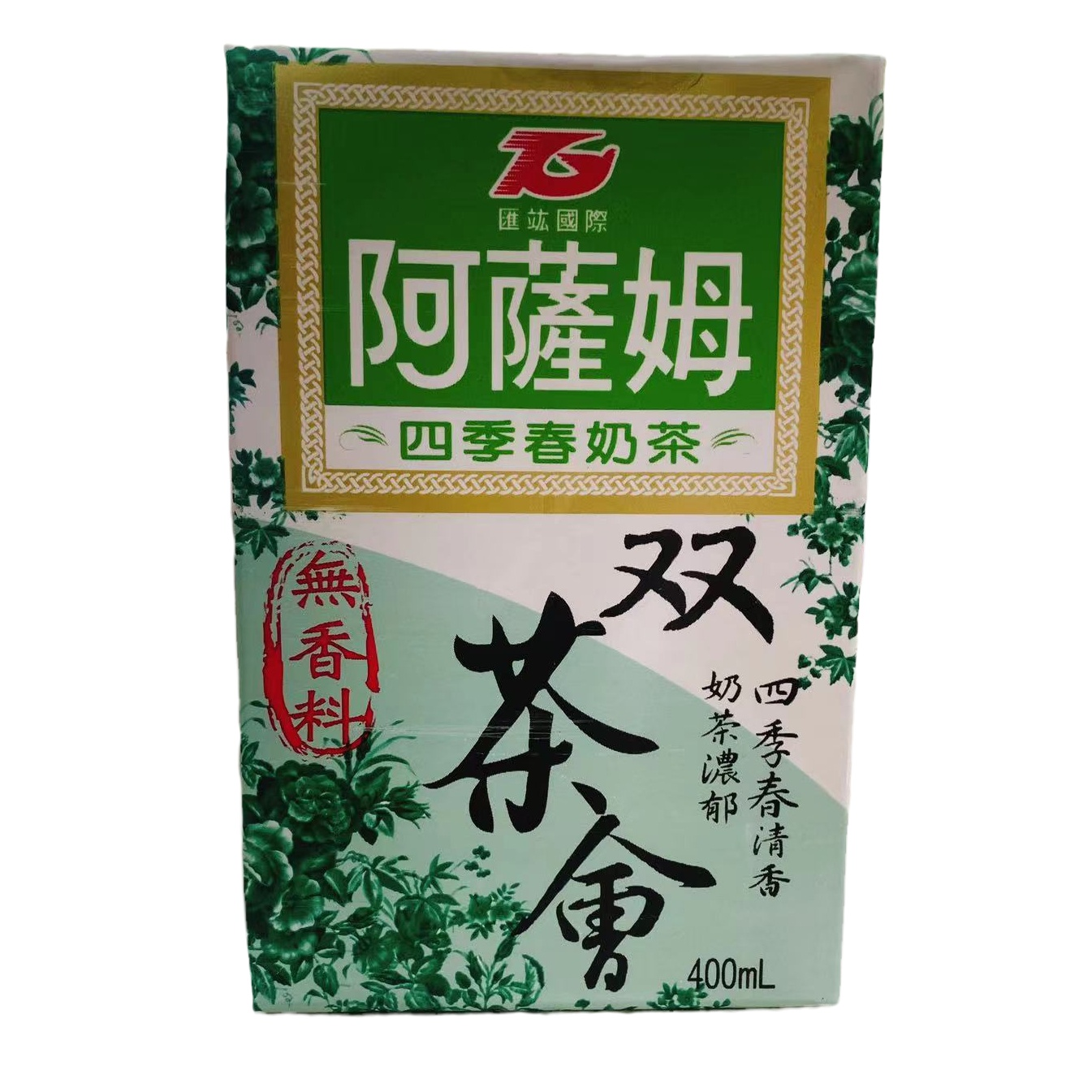 台湾饮料阿萨姆四季春奶茶风味400ml*盒装夏季奶茶佳选冰镇口感好