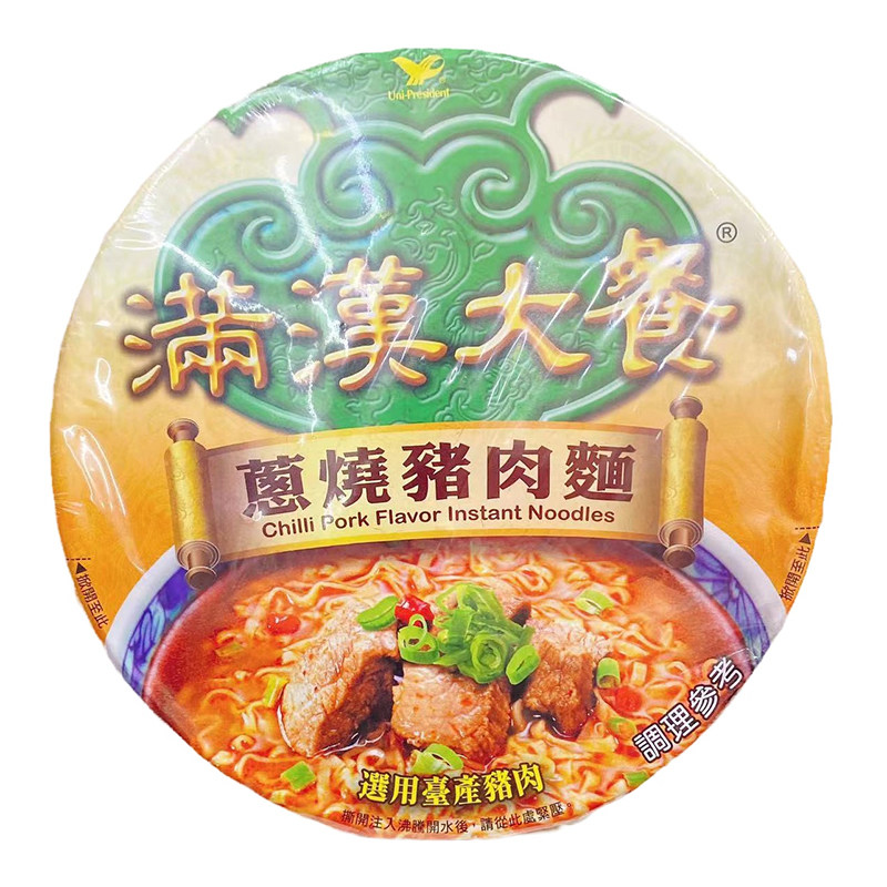 中国台湾统一满汉大餐葱烧猪肉面193g*碗装内附佐料包大块精选肉