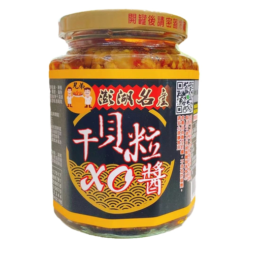 兄弟干贝粒XO酱450g瓶装