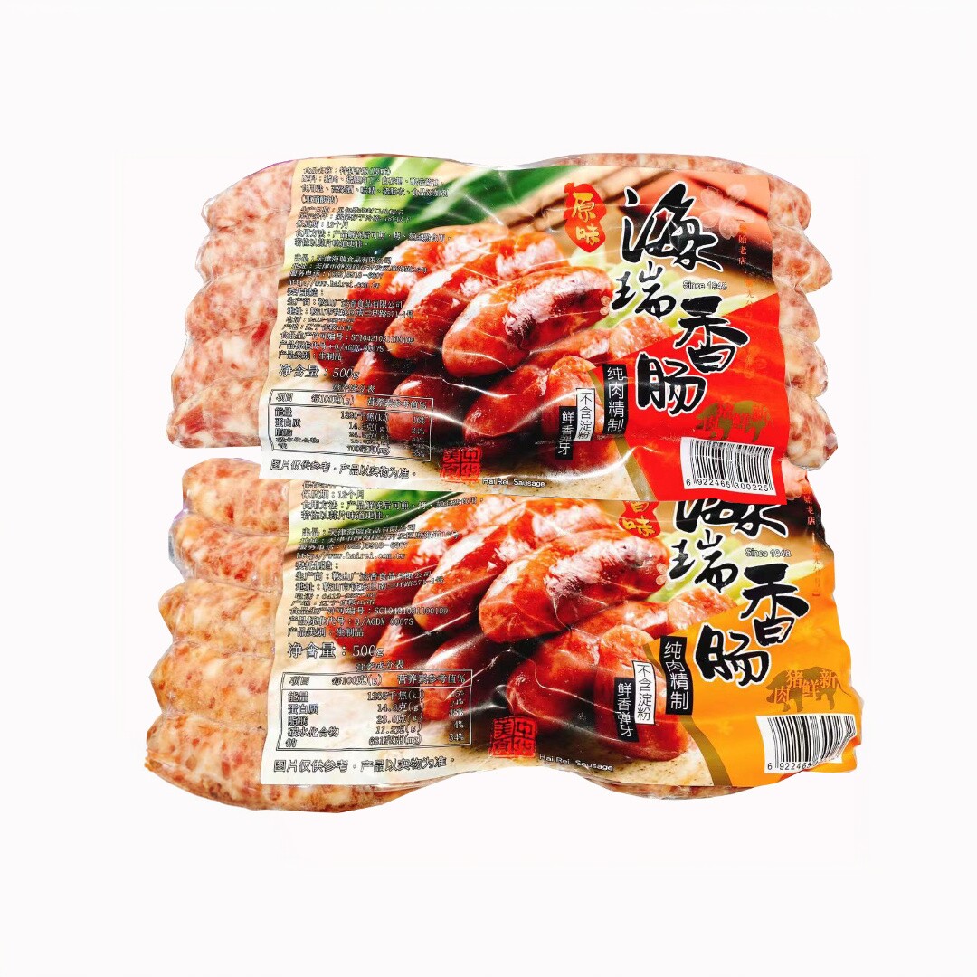 古早台湾风味 海瑞香肠（原味/蒜味）500g袋装节假日烧烤烤肠佳选