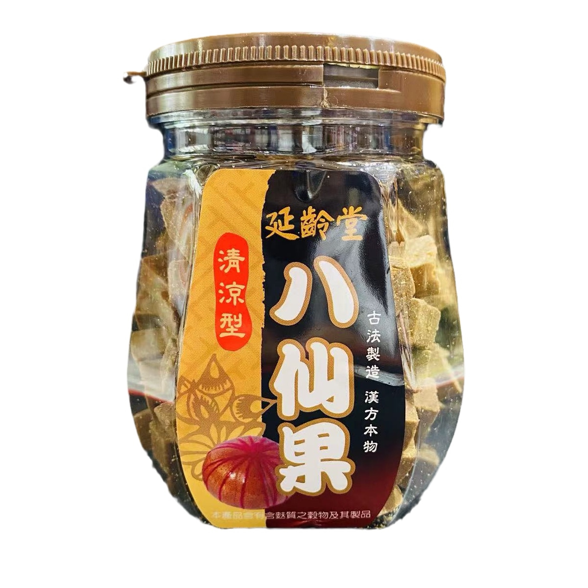 中国台湾原装进口润喉神器延龄堂清凉型八仙果140g*罐装古法制造