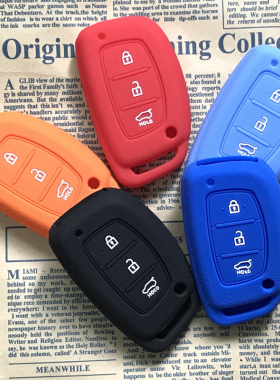 现代全新胜达ix45 IX35 名图 朗动 瑞奕 IX25 瑞纳硅胶钥匙包 套