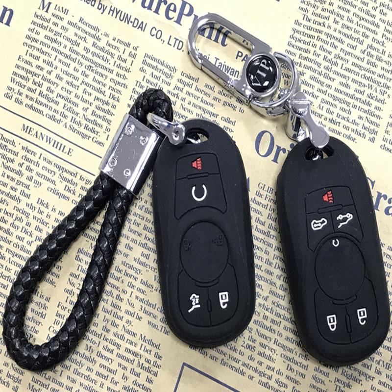 硅胶钥匙套改装遥控包