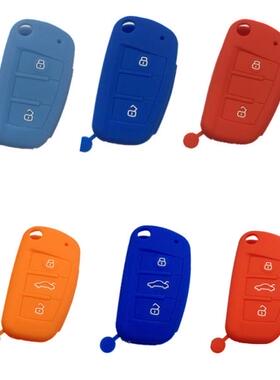 江淮和悦A30iEV4 S2A13RS缤悦瑞风M2M3M5 帅铃T6硅胶钥匙包钥匙套