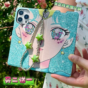 来图定制海王满折叠翻盖手机壳适用苹果17promax 华为三星小米荣耀oppo vivo手机保护套薄荷曼波绿原创手机壳