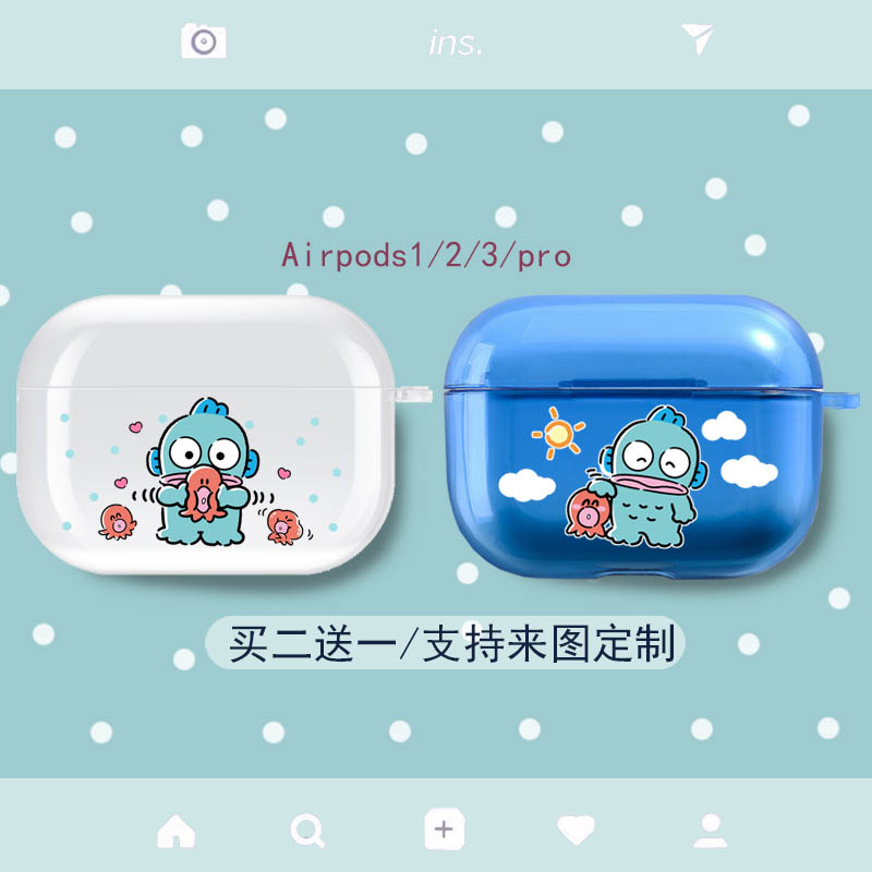 airpods4耳机套airpods4代保护壳