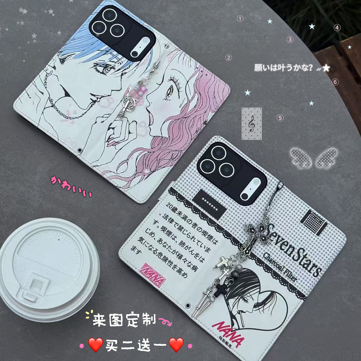 NANA周边翻盖手机壳适用苹果17promax16华为oppovivo三星小米荣耀折叠手机壳翻盖皮壳来图定制日本动漫
