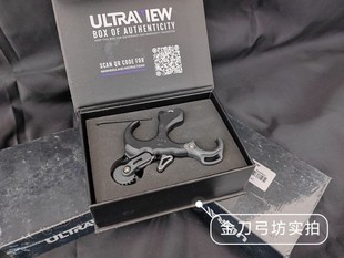 ULTRAVIEW UV扳机撒放器背加力握撒撒放 复合弓箭不锈钢撒放