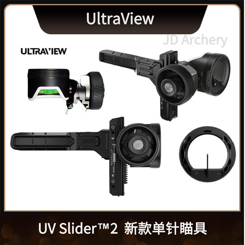UVSlider2UV二代复合弓瞄具