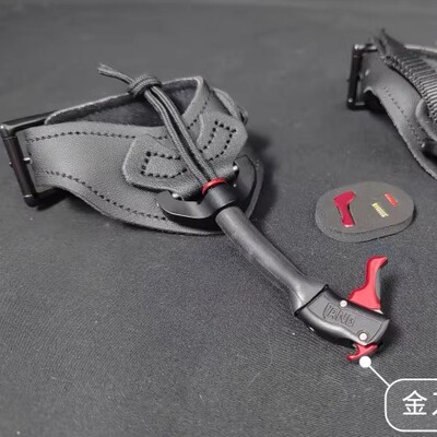 火球毒牙腕复合弓勾式撒放