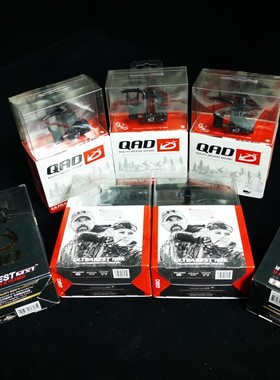 顺丰包邮 QAD HDX 高速跌落箭台 进口高端QADUltra-Rest HDX 箭台