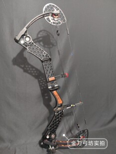 马修斯怪兽远征复合弓 限量款monster SAFARI美国进口怪兽复合弓