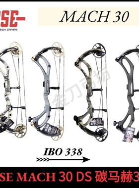 PSE2025碳马赫30碳素超轻复合弓Carbon Mach弓箭新款高速美国射箭