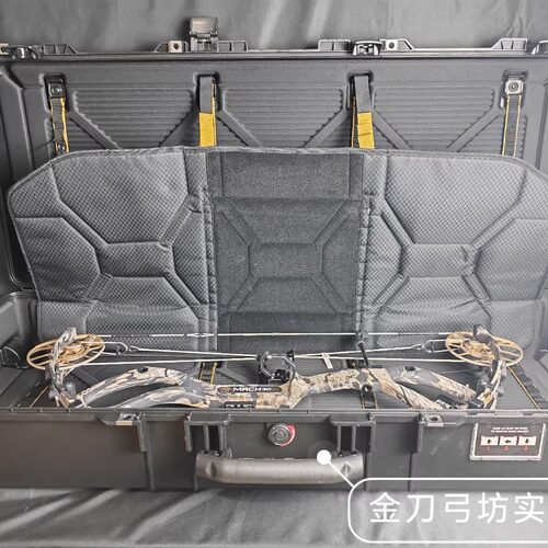 PELICAN派力肯复合弓箭箱