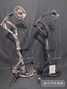 金刀弓坊 2024新款PSE碳马赫30复合弓Mach 30超轻滑轮弓美国进口