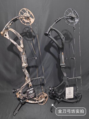 金刀弓坊 2024新款PSE碳马赫30复合弓Mach 30超轻滑轮弓美国进口