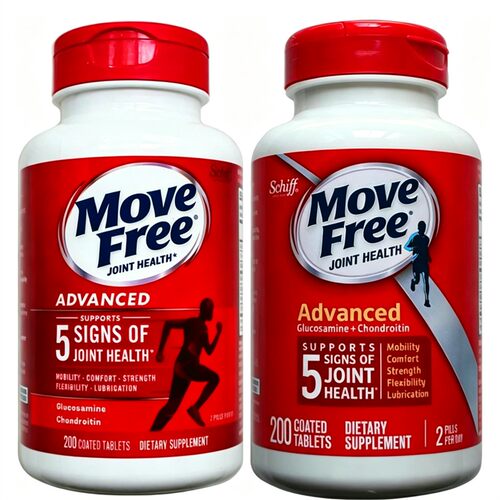 28年3 Schiff维骨力200粒红Move Free 美国氨糖软骨素 益节 旭福