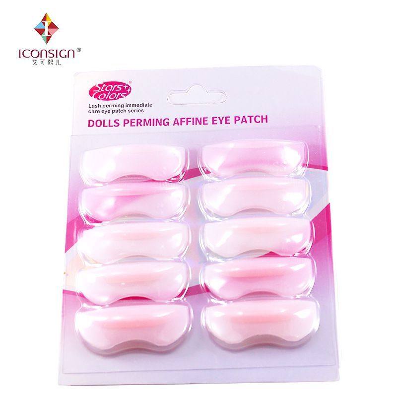 星颜烫睫毛卷翘烫条纹贴  烫睫毛贴片 烫睫毛器 电烫睫毛辅助工具