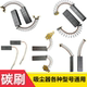 洁霸吸尘器电机碳刷配件BF501碳刷各种型号通用耐磨BF822电刷4117