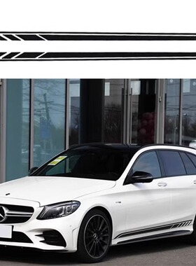 适用于奔驰新款AMG车贴C43拉花C63旅行版B级C级改装车身侧裙贴纸