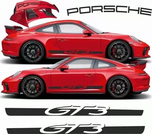 保时捷911GT3车身侧裙车贴