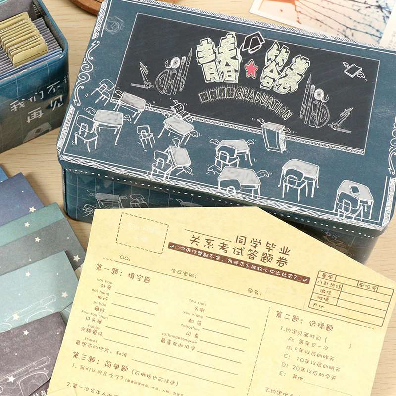 同学录带锁盒装 可爱 少女韩国学生毕业纪念册创意小清新个性韩版在类目 电子词典/电纸书/文化用品, 纸张本册, 同学录/纪念册中 - 来自Buy2taobao.com提供专业的淘宝代购服务