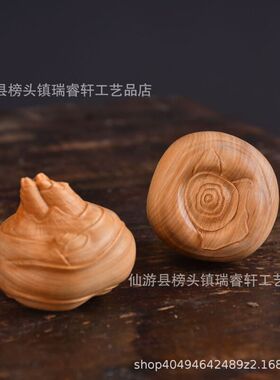 茶宠荸荠装饰件木雕马蹄工艺品