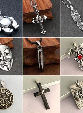 钛卖吊坠十字架潮款钢配饰饰品