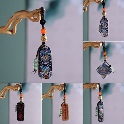 吊坠挂绳绿檀紫檀木挂件彩绘钥匙扣平安喜乐招财顺利诸事福牌书包