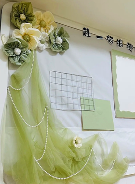 幼儿园绿色系边框环创教室大厅