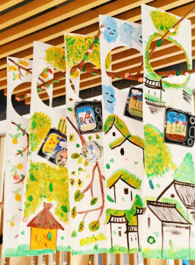 幼儿园书法吊饰绘画卷轴卡纸卷环创材料纸美工区美术画室diy装饰