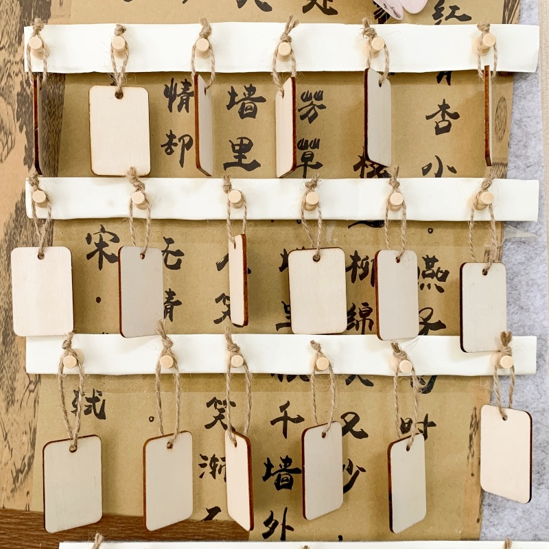 中国风区域进区卡牌签到墙幼儿园环创材料教室装饰班级布置值日生