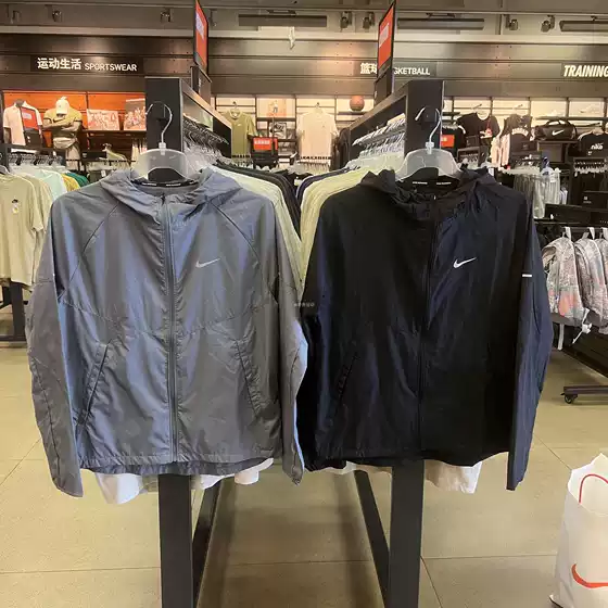 Authentic Nike Men's Running Sports Training Breathable Quick-Drying Sun Protection Lightweight Jacket Hooded Jacket Dd4747