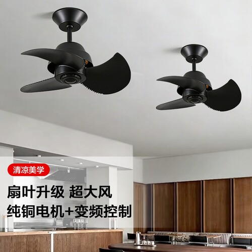 复古工业吊扇大风力小型迷你静音