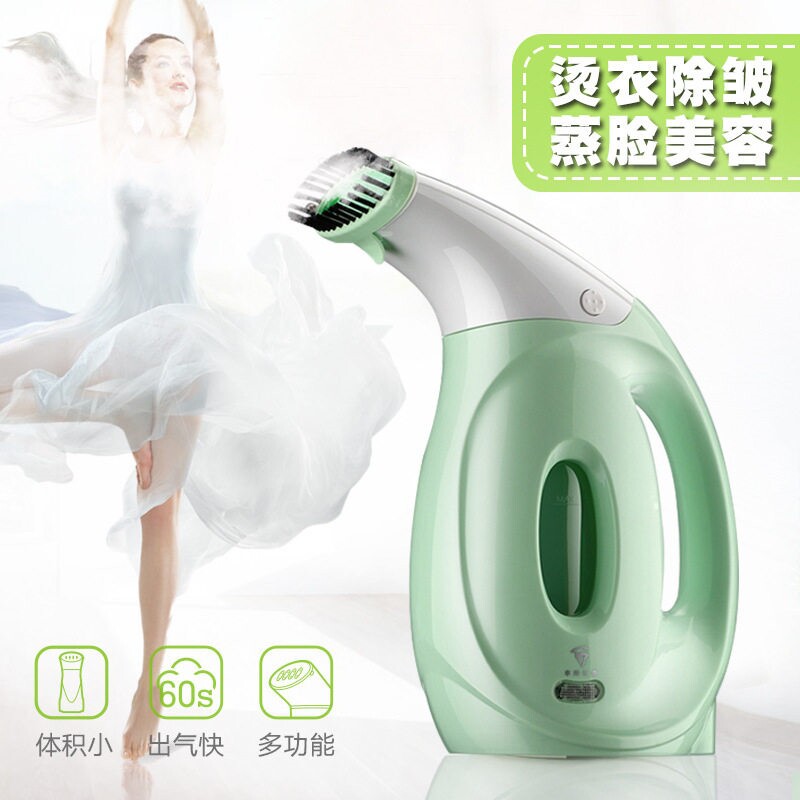迷你手持挂烫机蒸汽刷便捷熨烫机小家熨斗家用大水箱烫衣神器生活